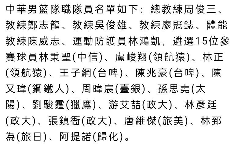 ESPN：奥维马斯案已被提交到国际足联，可能被处以全球禁足根据此前报道，前荷兰球星、前阿贾克斯体育总监奥维马斯因对女同事进行性骚扰，被处以禁止在荷兰足协管辖范围内从事足球工作一年的处罚，此外还包括一年的“有条件”禁足处罚，考察期为两年。